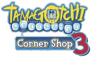 Tamagotchi Connection Corner Shop 3 title screen for Nintendo DS